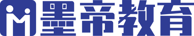 墨帝教育